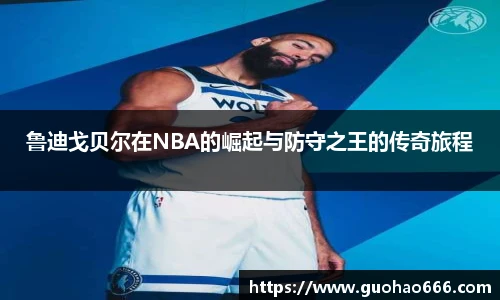 一竞技