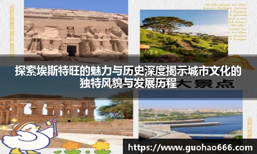 一竞技官网