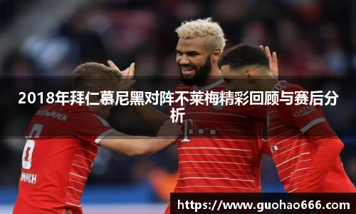 一竞技官方