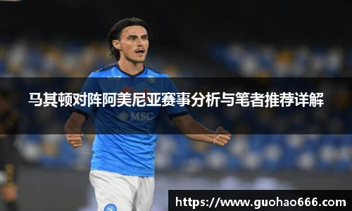一竞技官方