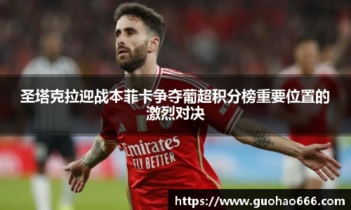 一竞技平台