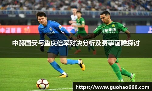 一竞技官网