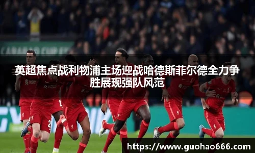 一竞技官方