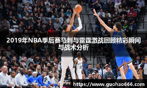 一竞技官网