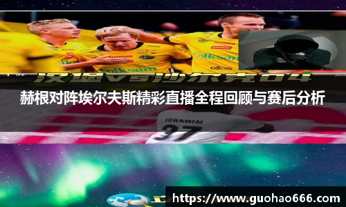 一竞技官方