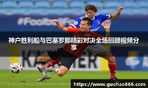 一竞技官网