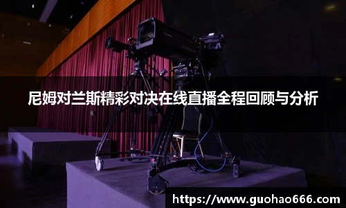 一竞技平台