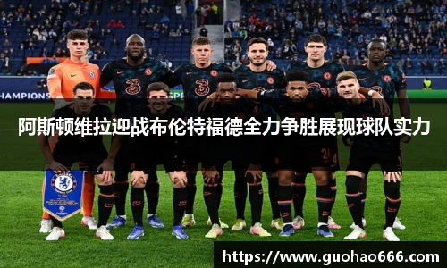 一竞技官网