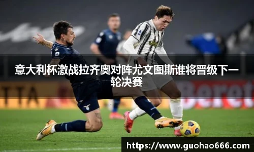 一竞技官网