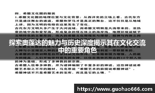 一竞技平台