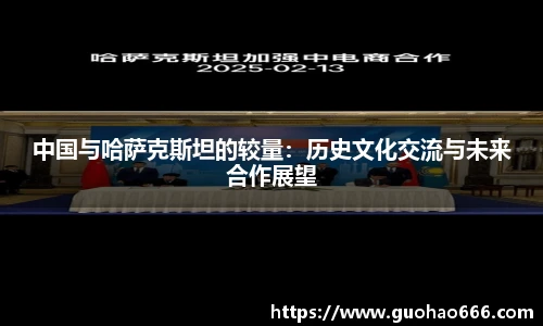 一竞技官方