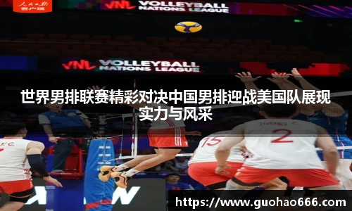 一竞技官方