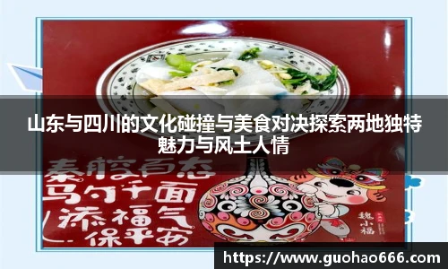 一竞技官网