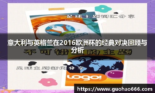 一竞技
