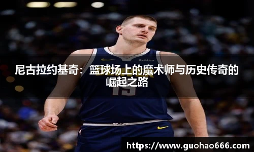 一竞技