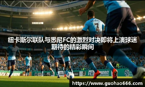 一竞技官方