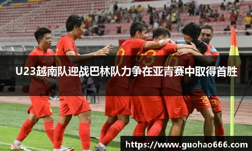一竞技
