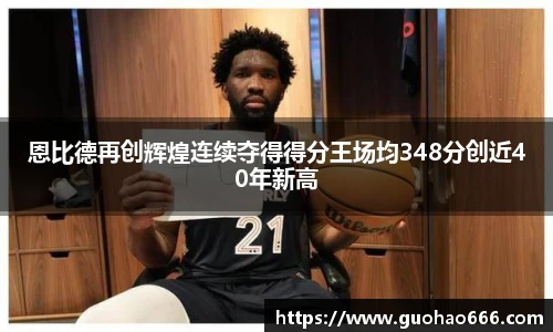 一竞技官网
