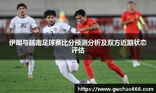 一竞技官网
