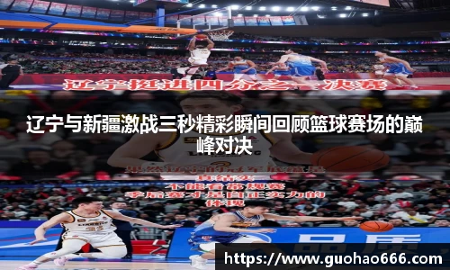 一竞技