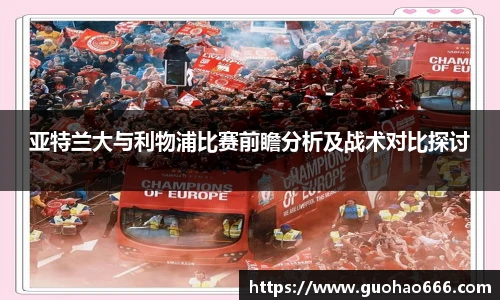 一竞技官方