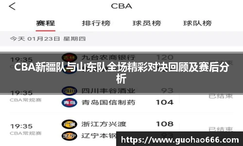 一竞技官网