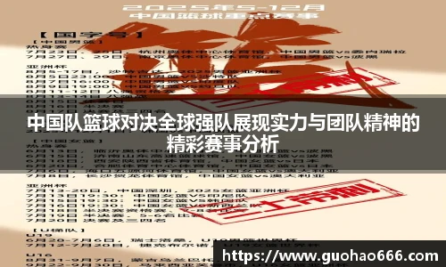 雷竞技电竞竞猜