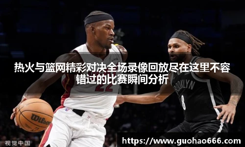 雷竞技电竞竞猜