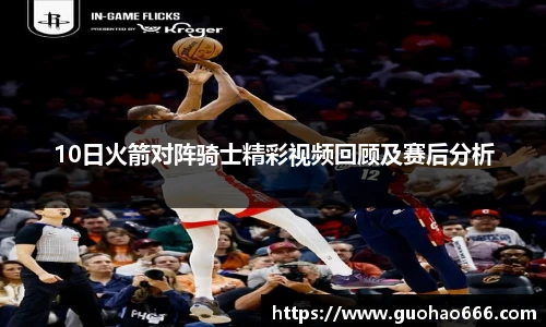 雷竞技电竞竞猜