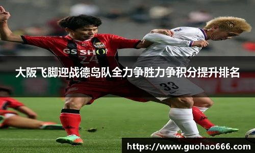 雷竞技电竞竞猜